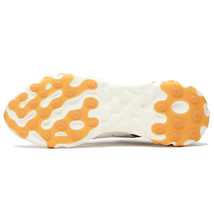 New Nike React Element 87 Moss AQ1090-300