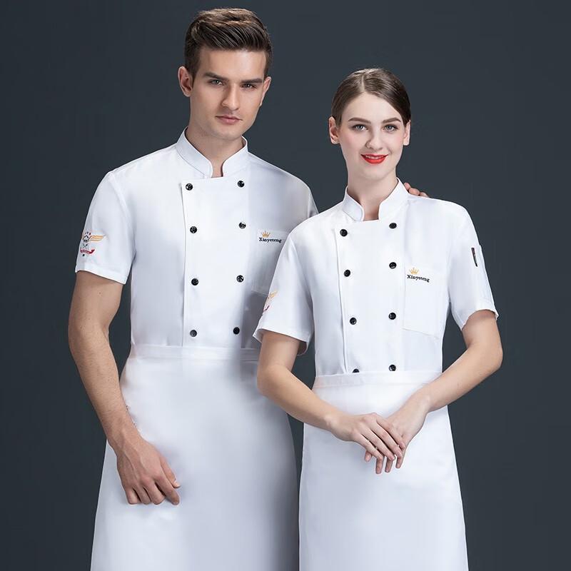 Troyman Summer Short-Sleeve Chef Uniform L