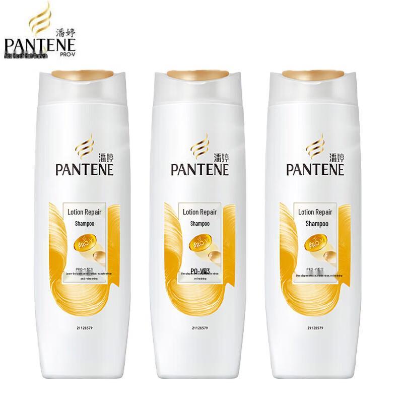 Pantene Emulsion Repair Shampoo