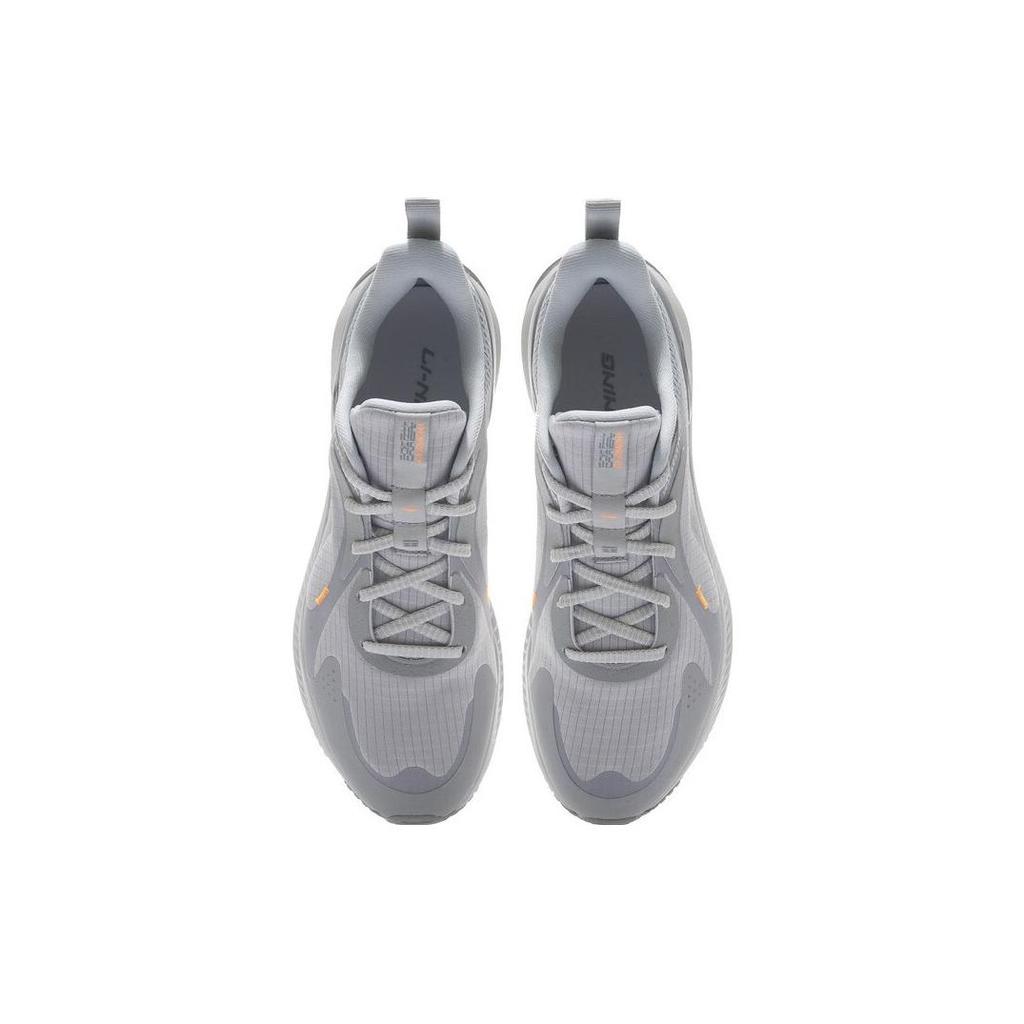 Li-Ning Yueying Element 'Grey' Men's ARHT047-3