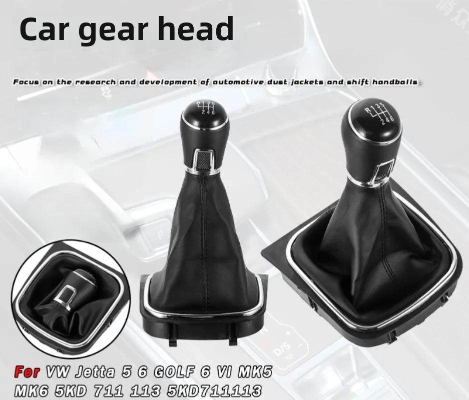 Gear Stick Shift Knob For VW Golf 6 5 Rabbit Jetta MK5 MK6 2004-2014 MT Lever Handle Car Accessories Interior Replacement Parts