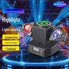 Little Angel LED Rotating Light with Head-Shaking Beam for KTV and Bar