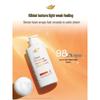 Dove UV Damage Repair Shampoo