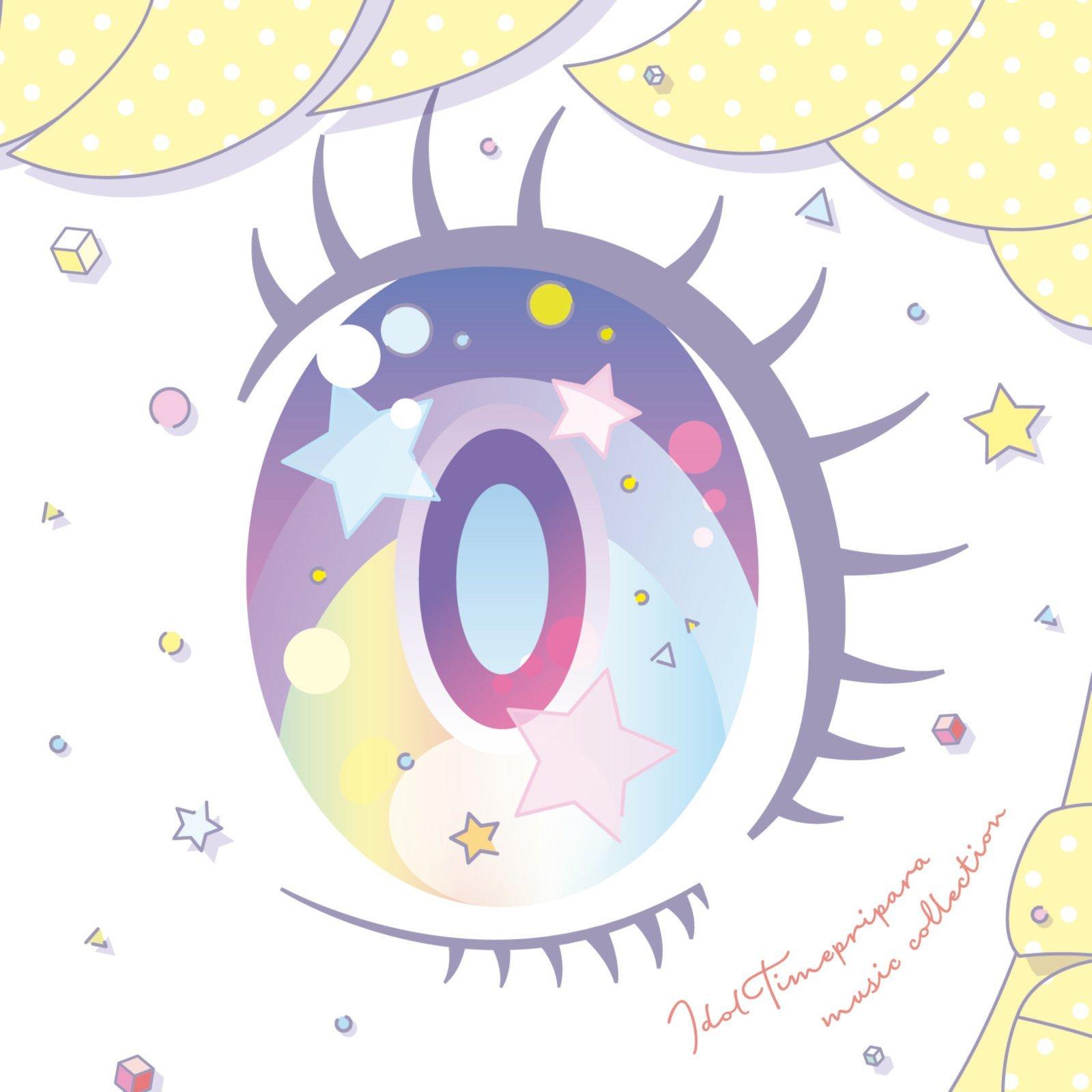 Idol Time Collection PriParaMusic
