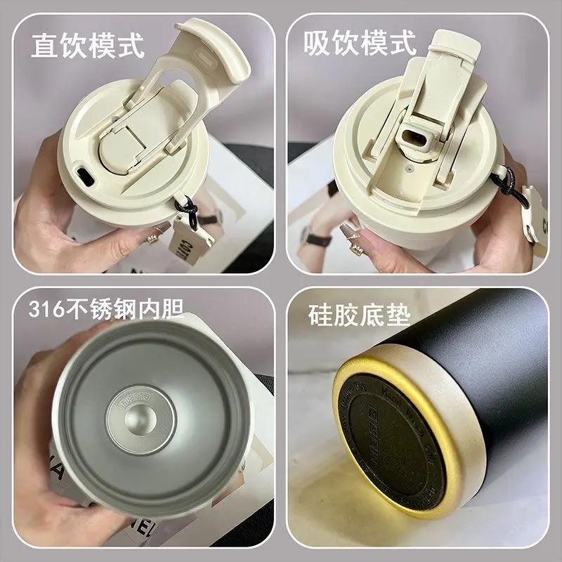Hatsune Miku Personality Cute Animation Peripheral Thermos Cup Secondary Cartoon Creative Stainless Steel Straw Cup Holiday Gift