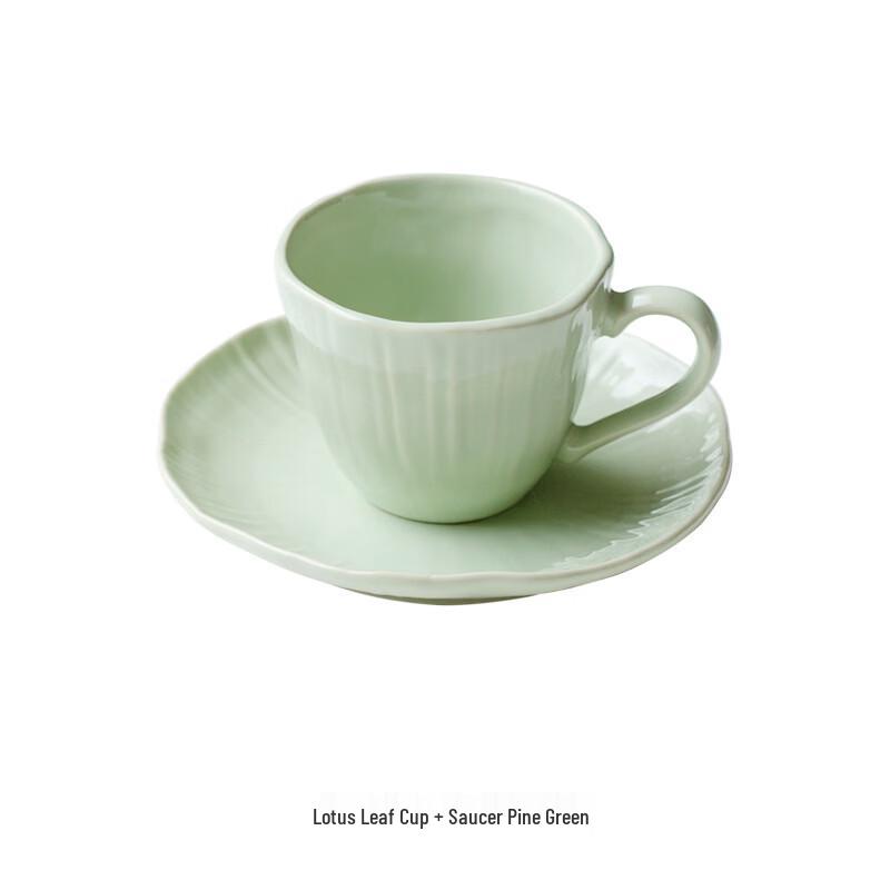 

Ceramic Coffee Cup and Saucer Set