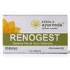 @ Renogest Optimal 100 Tablet d415 UKR44_60%OFF