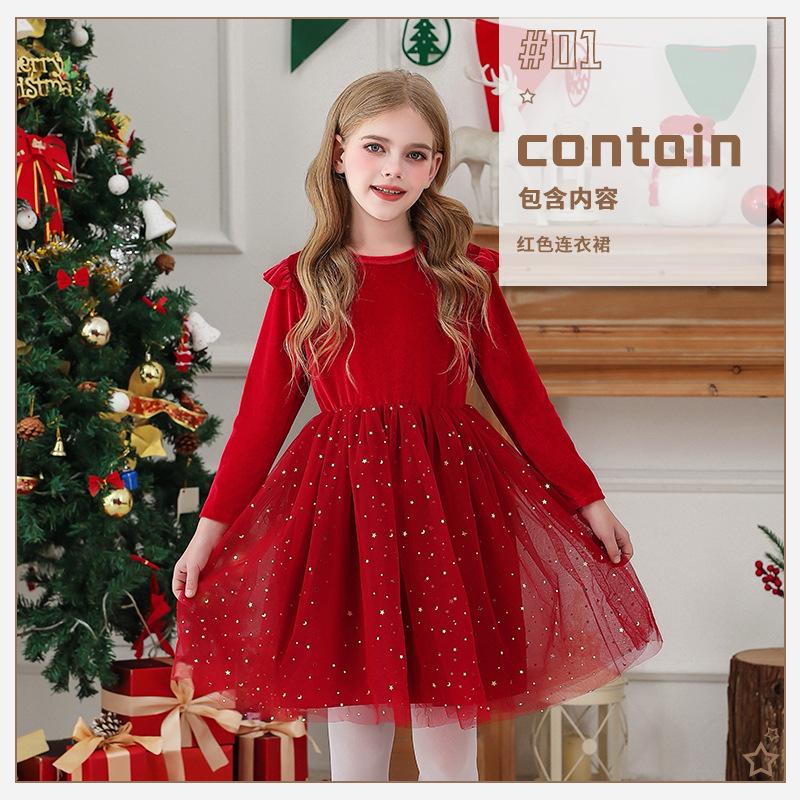 Girls Long Sleeve Red New Year Christmas Clothing Star Mesh Dress Princess Dress Performance Clothing Children's Clothing