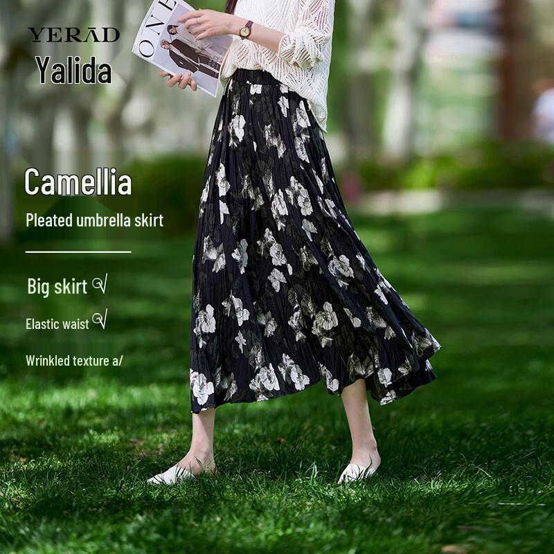 YERAD Women's Retro Camellia High-Waist A-Line Midi Skirt