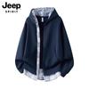JEEP SPIRIT Unisex hettegenser med falsk todelt utseende