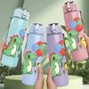 1PC Balloon Playful Dinosaur 750ml Color Plastic Sports Water Bottle Leakproof Flip Straw Lid Suitable for Sports Office Home Use