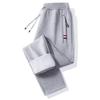 Men's Plush Warm Slim Sweatpants - Autumn/Winter Casual Loose Fit