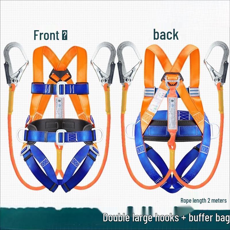 SRQ Full Body Fall Protection Safety Harness