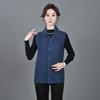 Spring 2023 Women's Casual Denim Vest with Embroidered Design for Middle-Aged & Elderly Moms