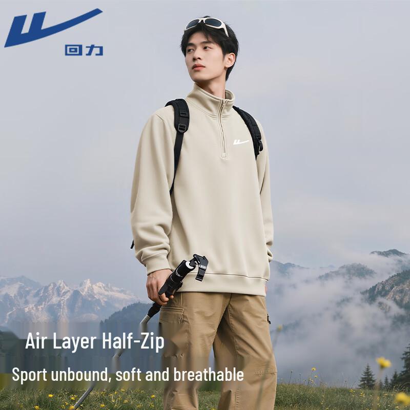 Warrior Men s Half-Zip Stand Collar Sweatshirt M