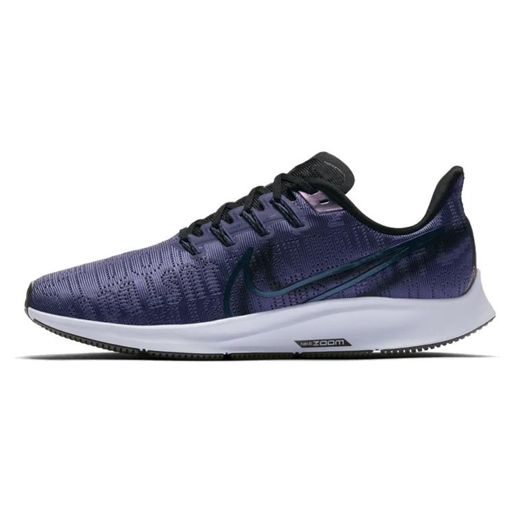 (WMNS) Nike Air Zoom Pegasus 36 PRM Rise  Sanded Purple  Women s AV6259-500 EU 36