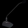 HUSHAN DS-BA1 Conference Microphone Base (CN Version)