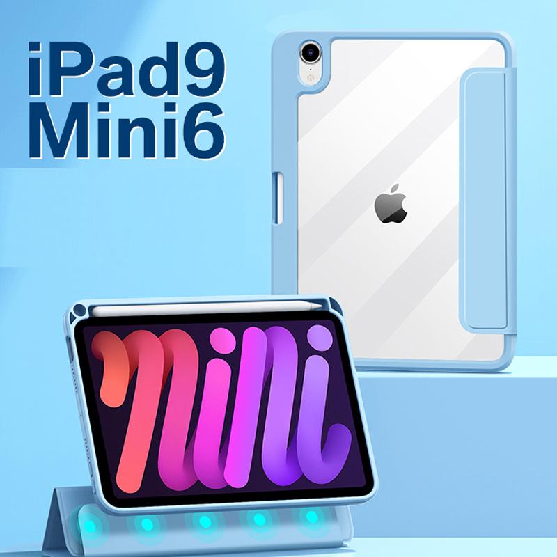Husa cu separare magnetica pentru iPad Mini 6 9 Huse Husa de protectie tableta Piele acrilica transparenta iPad9 Mini6 10.5 2021