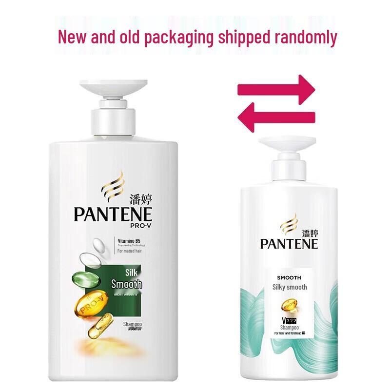 Pantene Silky Smooth Anti-Dandruff Shampoo