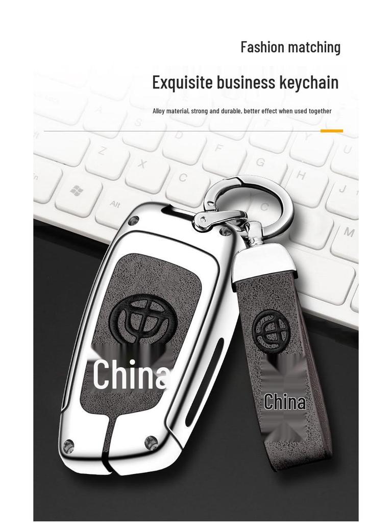 Zhonghua Key Shell Cover with Multifunctional Car Keychain and Storage