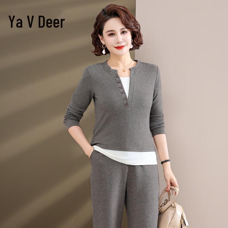 Yalu Women's Plus Size Autumn Knit Top and Wide-Leg Pants Set