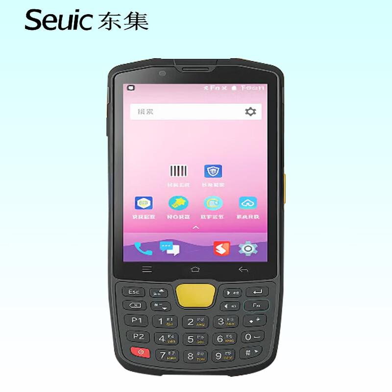AUTOID Q9C Android Handheld Barcode Scanner PDA