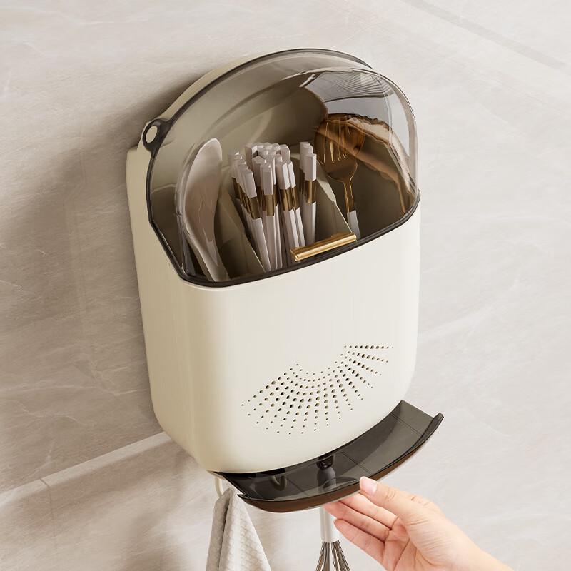 Zhaoran Wall-Mounted Chopsticks and Utensil Holder