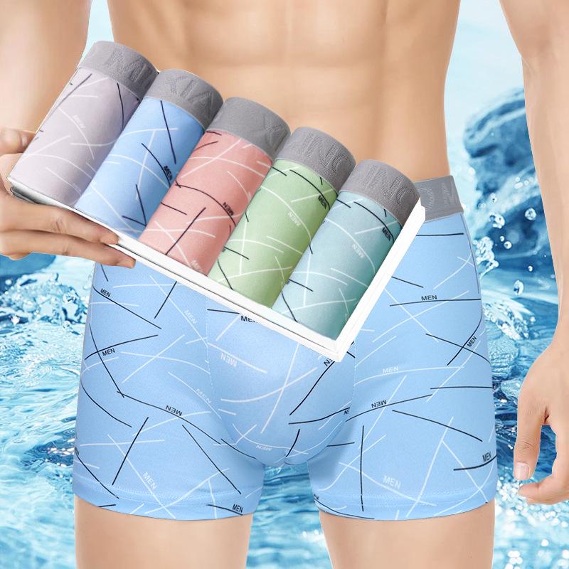 Boxer da Uomo Senza Cuciture in Cotone Latte Monocolore - Traspiranti, Alta Elasticità, Vestibilità Larga, Taglia Grande