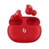 2025 Studio Buds - True Wireless Noise Cancelling Earbuds - Compatible with Apple & Android - Red