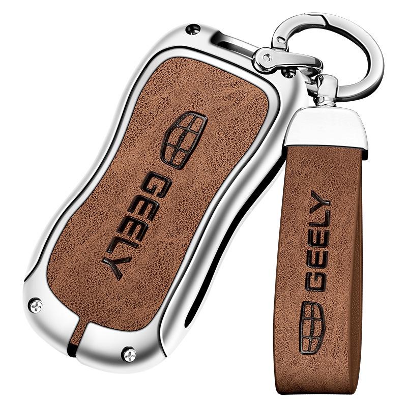 Geely Car Key Case for Xingyue S & Boyue Pro - Premium Metal Shell with Secure Buckle 