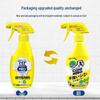 Kao Imported Laundry Stain Remover (2x300ml)