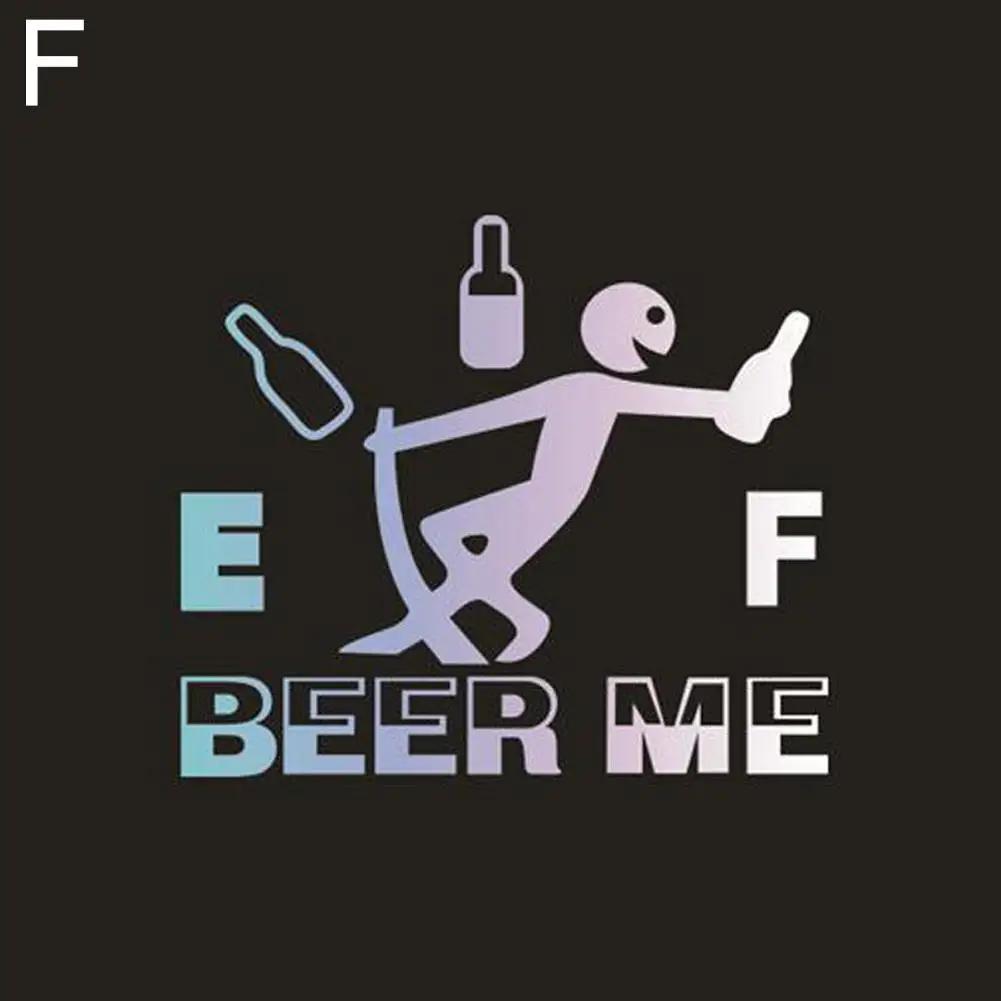 

Забавная декоративная наклейка на крышку бензобака автомобиля, наклейка на крышку бензобака автомобиля, боковая наклейка, аксессуары для декора