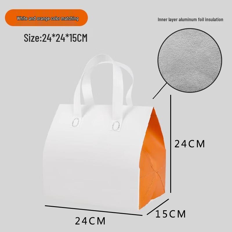 Miao Jiayi Disposable Insulated Aluminum Foil Takeout Bags