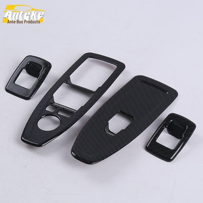 

16 X1 Lifter Switch Decorative Frame: Electroplated Window Glass Armrest Switch Patch.