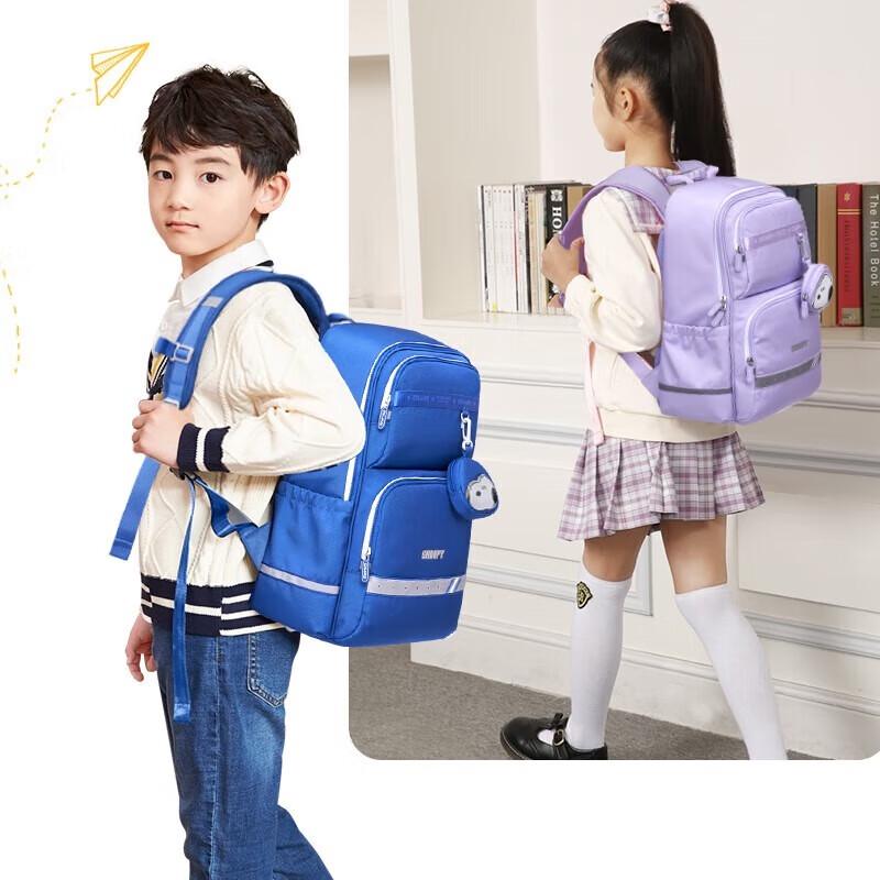 OIWAS Snoopy Ergonomic School Backpack for Kids
