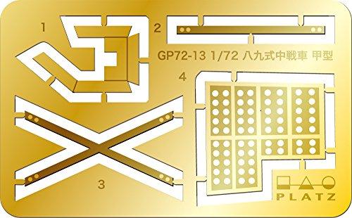 PLATZ Girls & Panzer the Movie Type 89 Medium Tank Type A Duck Team 1/72 Scale Plastic Model Kit, Approximately 80mm Long (GP72-13)