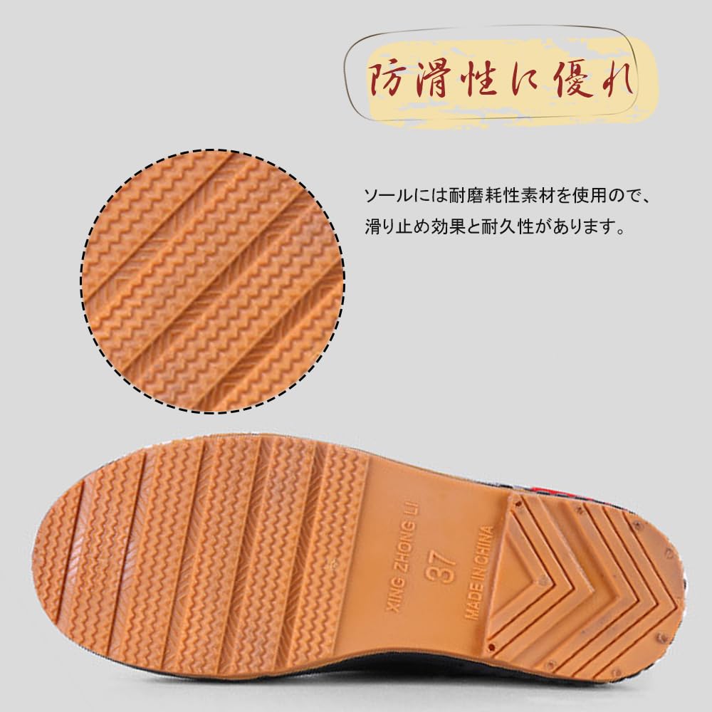 MISIKEKE and Short Rain Unisex Waterproof Rain Boots for All Perfect for and Perfect for Rainy Season Women's Men's Boots, Non-Slip Weather,