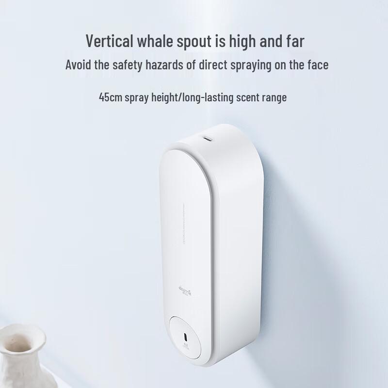 Deerma Automatic Aroma Diffuser & Air Freshener