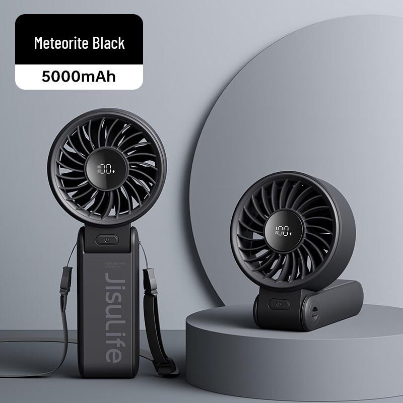 Jisu Life7 Handheld Portable Fan