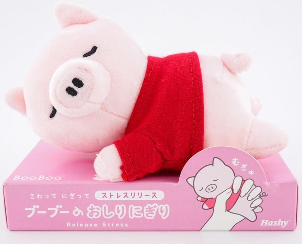 Hashy Top-in Hashy Boo Boo's Butt Grip Training Plush Toy OX-3493