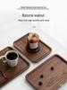 Luxury Black Walnut Tray: Rectangular Solid Wood for Home, Tea, & Water Cups, with Round Plate