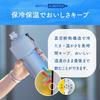 Atlas Water Bottle Keeps Water Bottles Cold or Vacuum with 2-Piece Holder, Hot, 500ml/650ml Capacity, Insulated, Strap, Bottle-in-Bottle, Green,