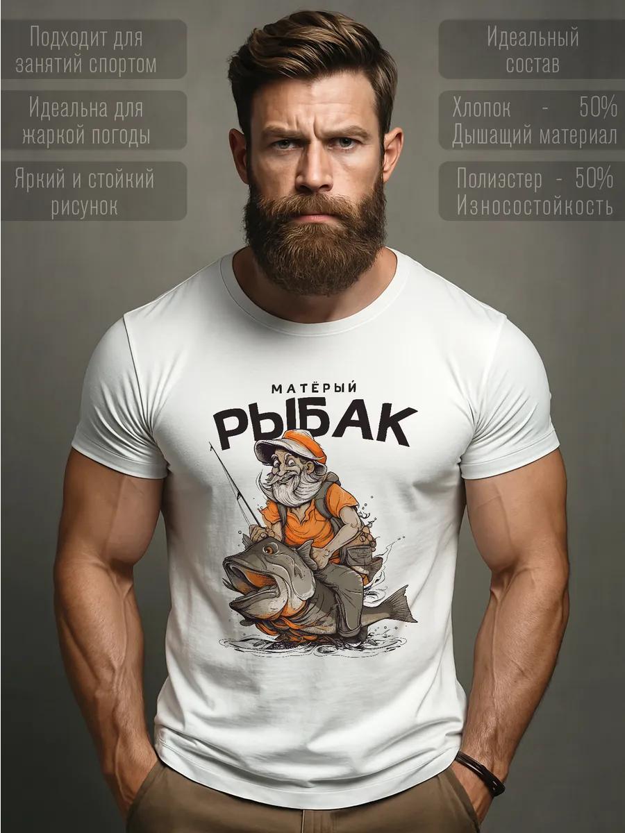 Meme print T-shirt 4XL