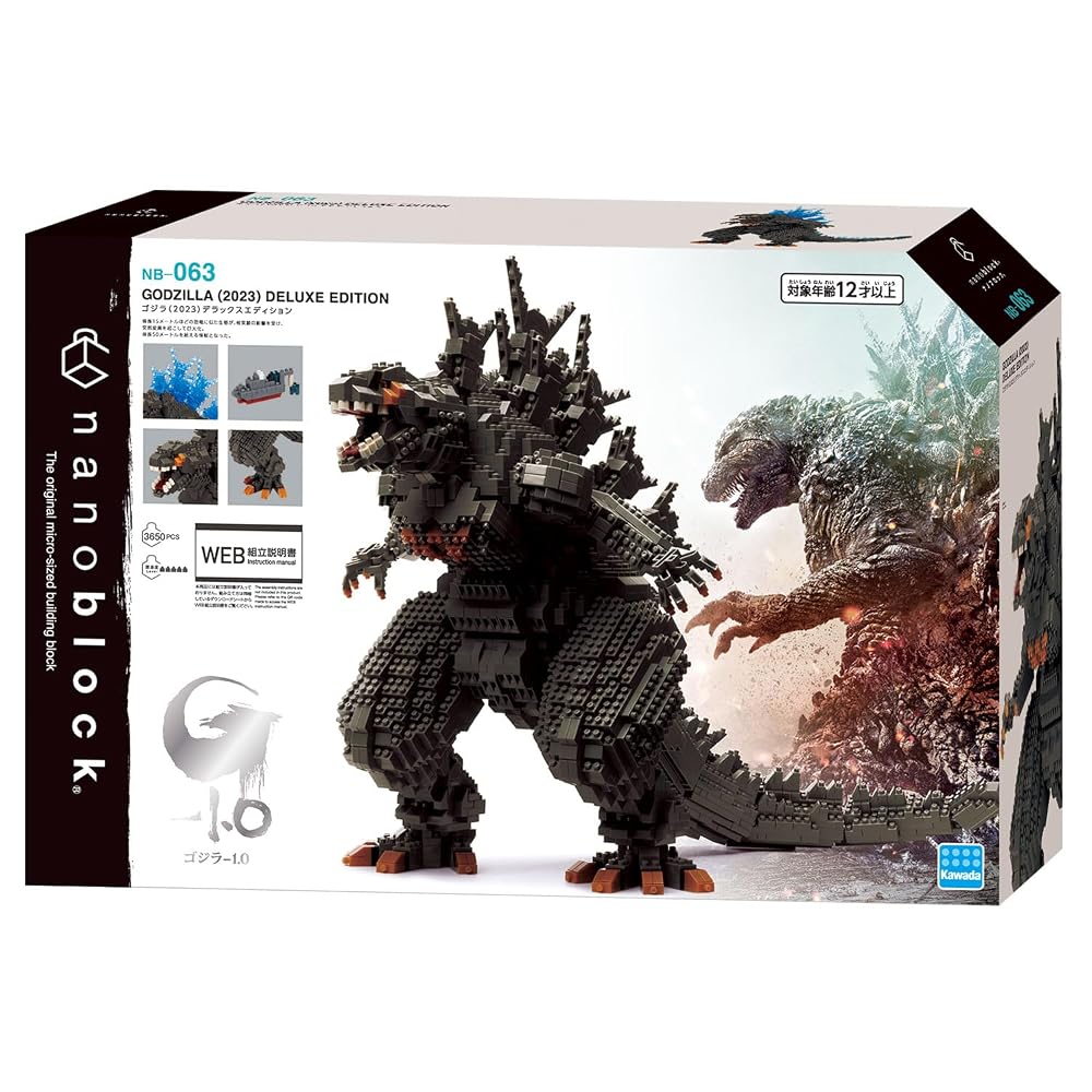 KAWADA Nanoblock Godzilla (2023) Deluxe Edition NB-063 10×42×28cm 12+ Interior Hobby