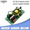 AC-DC Isolated Power Module, 111V To 1V 1A 11V 1A 11W Step Down Buck Converter Bare Board for Electronic Equipment Power Supply