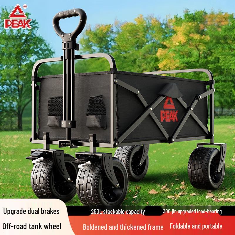 Peak Outdoor Folding Utility Wagon