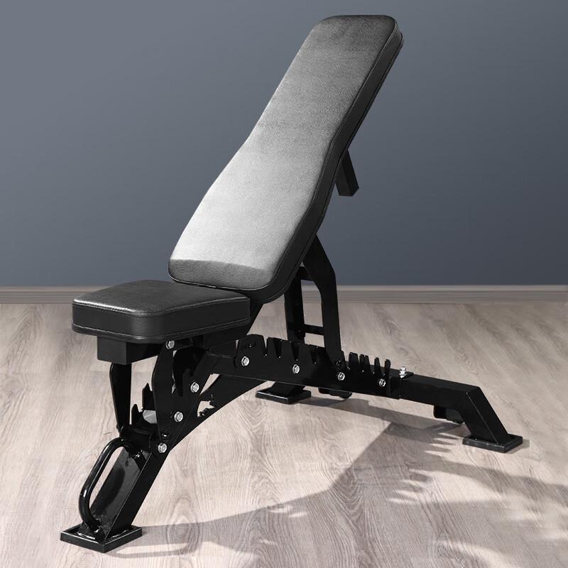Adjustable Multi-function Dumbbell Bench