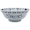 Funny Tableware Comic Ramen Bowl 19 X 8cm 810ml Birthday Made In SAN4749 Bowl, Approx. Diameter, Capacity, Don, Tableware, Accessories, Year-End