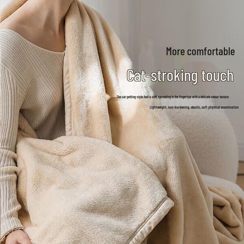MUJI Reversible Milk Fleece Blanket