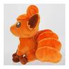 Sanei Boeki Pokemon ALL STAR COLLECTION Vulpix (S) W19D15H17.5cm Stuffed Toy Pokemon PP22